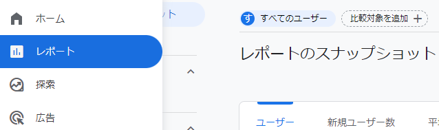 都道府県別の確認方法1